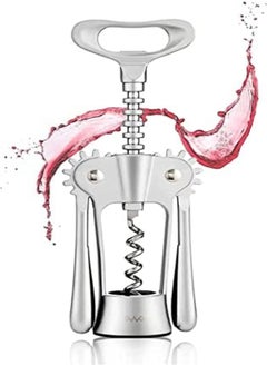 Buy Ecvv Wing Corkscrew, Wine Bottle Opener - Wine Opener & Beer Bottle Opener With Foil Cutter And Pouch, Wine Accessories For Kitchen Chateau Restaurant Bars And Waiters,(Silver) in UAE