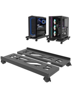 Buy Mobile CPU Stand CPU Rolling Stand Adjustable Computer Mobile Cart Holder with Locking Caster Wheels PC Stand in Saudi Arabia