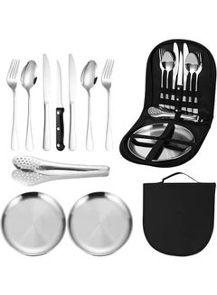 Buy 10PCS Set of Portable Knife, Fork, Spoon, Plate, Steak Clip Set, Camping Picnic, Two-Person Tableware Package for Multiple Applications, Outdoor Stainless Steel Tableware Set (Silver) in Saudi Arabia