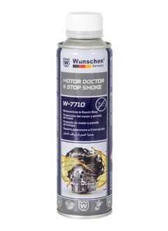 Buy MOTOR DOCTOR & STOP SMOKE 300ml in Egypt