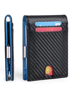 اشتري Carbon Fiber Ultra Thin And Minimalist Foldable Clip Pocket Card Bag في الامارات