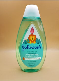 Buy Kids Shampoo - No More Tangles 500ml in Saudi Arabia