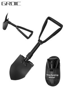 Buy Portable Folding Shovels, Collapsible Camping Shovel with Nylon Carrying Pouch and High Carbon Steel Handle, Military Emergency Shovel, Compact and Multi-Functional Tool in UAE