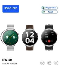 Buy RW 50 Round Screen Super Size AMOLED Display Smart Watch With 3 Pair Straps and Wireless Charger With 5 Times Pray Alarm and Tasbih Counter in Saudi Arabia