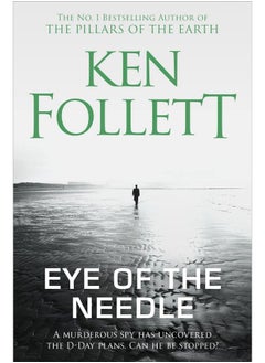 اشتري Eye Of The Needle في السعودية