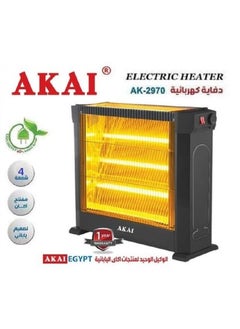 اشتري AKAI دفاية كهربائية,4 شمعة,زر أمان للتحكم بدرجة التدفئة,W2200 (AK-2970) في مصر