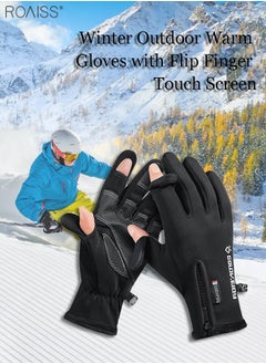 Buy Outdoor Waterproof Gloves In Winter Men'S And Women'S Universal Touchable Screen Thermal Gloves Cycling Ski Climbing Gloves in UAE