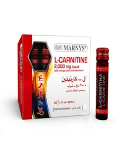 Buy Marnys L-Carnitine 2000 in UAE