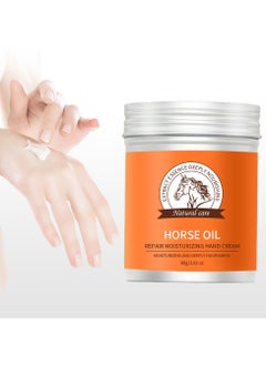 Buy Horse Oil Repair Moisturizing Hand Cream, Preventing Your Skin from Peeling & Cracking, Making Your Hands and Feet Smooth & Soft, Moisturizing & Nourishing,80g in UAE