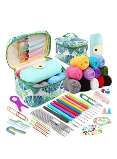 Buy 87 Pcs Crochet Kit for Beginners, Crochet Starter Kit, Crochet Needles Set, 12 Yarn Balls Plastic Sewing Needles Stitch Marker Storage Bag, Knitting Accessories for Adults Kids Beginner Craft in UAE