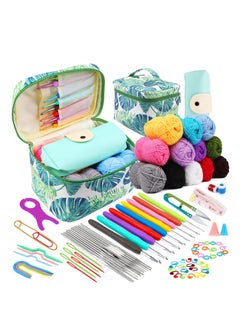 اشتري 87 Pcs Crochet Kit for Beginners, Crochet Starter Kit, Crochet Needles Set, 12 Yarn Balls Plastic Sewing Needles Stitch Marker Storage Bag, Knitting Accessories for Adults Kids Beginner Craft في الامارات