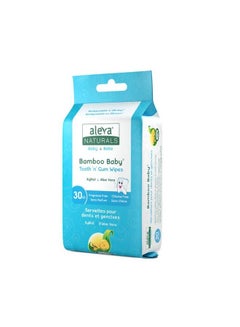 اشتري Bamboo Baby Tooth And Gum Wipes Gentle And Easy To Use Healthy Child Care Natural And Vegan Wipes Formulated With Xylitol(1 Pack 30 Sheets) في السعودية