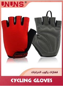 اشتري Cycling Gloves,Sports Cycling Bike Gloves For Men Women,Half Finger Bike Gloves With Gel Padded,Shock-Absorbing Anti-Slip Breathable Road Biking Gloves For Cycling Training Workout,Red L في الامارات