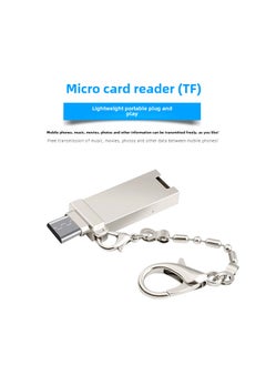 اشتري Mini TF Card Reader with Metal Case and LED Light Metal silver Android Double Use [Read TF Card] Send Lanyard في السعودية