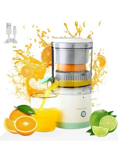 Buy USB Rechargeable Lemon Juicer in UAE