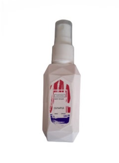 Buy Avuva mini body splash 55 ml olympus in Egypt