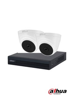 Buy 2MP HD Indoor Security Camera Dahua 4 Channel CCTV Security System Surveillance camera /Face Detection/Night Vision/two Megapixel in Saudi Arabia