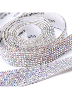 اشتري 2 Rolls rhinestone ribbon self adhesive, crystal stickers glitter ribbons bling ribbons roll for wedding cakes birthday crafts decorations,bright sliver في الامارات