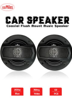 Buy Car Speaker 20W/200W Speaker 100mm/4" Coaxial Flush Mount Music Speaker 2 Pcs Set - 100 Miles 2187 in Saudi Arabia