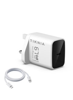 Buy 67W USB C Wall Charger, GaN Compact and Cutting-Edge Tech, TIKNIA Fast Wall Charger Block for MacBook Pro/Air, iPhone16/15, iPad, Galaxy, Pixel, Steam Deck, Dell XPS, Laptop, and More in UAE