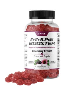 Buy Immune Booster Elderberry Extract Supports Healthy Immune Defense 60 Gummies Dietary Supplement in UAE