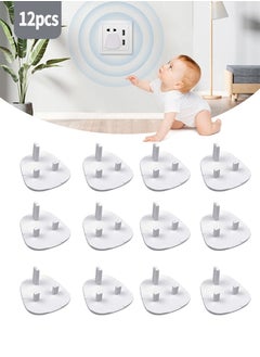 اشتري 12 Piece Baby Safe Plug Covers, Outlet Dust Covers, Safety Covers, Electrical Protectors for Your Child and Infants in the Home في الامارات