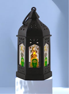 Buy Luminous Ramadan Lantern Black in Saudi Arabia