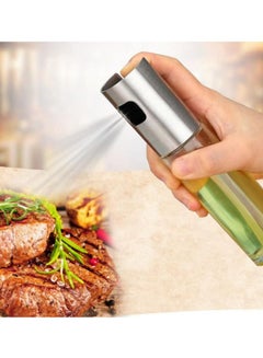 اشتري Oil Spray Bottle Food Cooking Kitchen في الامارات