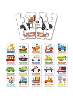 Buy 20-In-1 Matching Puzzle Educational And Fun Game - Transport in Saudi Arabia