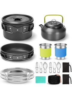 اشتري 15PCS Camping Cookware Kit - Non-stick Pot and Pan Kettle Set with Stainless Steel Cups Plates Forks Knives Spoons, Camping Cooking Set for Camping, Outdoor Cooking and Picnic في السعودية