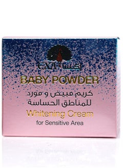 اشتري Whitening Cream for Sensitive Areas 360 G في السعودية