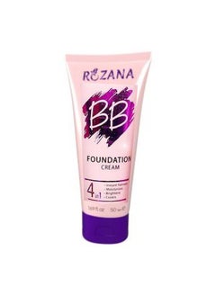 Buy Rosanna BB foundation 50 Gr in Egypt