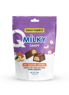 اشتري Milk Chocolate With Filing, Candies with Milk Nut Paste, 130 G في الامارات