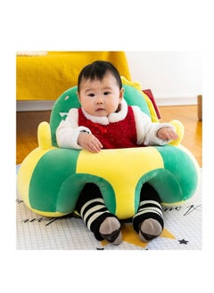 Buy Chair To Teach The Baby To Sit in Egypt