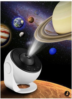 اشتري "New 12-in-1 Planetarium Galaxy Projector – 360° Rotating Nebula Lamp with Timed Starry Night Light for Kids & Home Theater" في الامارات