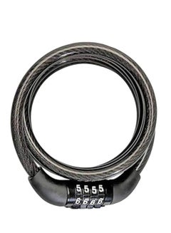 اشتري Multipurpose Universal Number Chain Cable Bike/Bicycle Helmet Lock Heavy Duty, Security Number Lock في الامارات