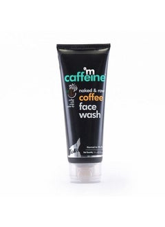 اشتري Naked Raw Espresso Coffee Face Wash 75 ml في السعودية