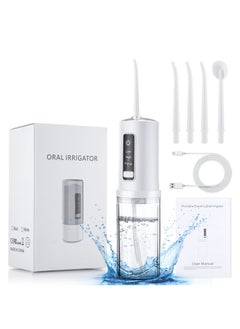 اشتري Cordless Water Flosser Super Mini Portable Oral Irrigator With 3 Pressure Modes Unique Pressure Stabilization Technology  IPX7 Waterproof Perfect for Home  Travel في السعودية