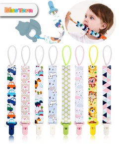 اشتري 8 Pack Baby Safe Pacifier Clips Holder Chain for Baby Boys and Girls Fits Most Pacifier Styles Baby Teething Toys and Baby Gift Assorted في الامارات