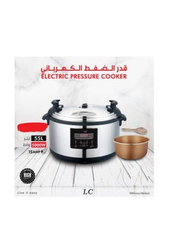 Buy Electric Pressure Cooker 55L 5000W in UAE