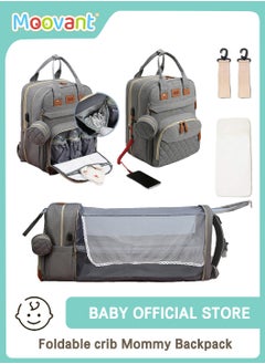 Buy Baby Diaper Bag Backpack with Multifunction Diapers Changing Station Large Capacity Fashion Mommy Backpack Pregnant Women Travel Backpacks Infant Shower Gifts,900d Oxford, USB Port Gray in Saudi Arabia