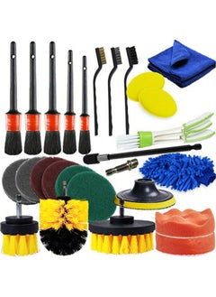 Buy 26-Piece Drill Brush Attachments Set in Saudi Arabia