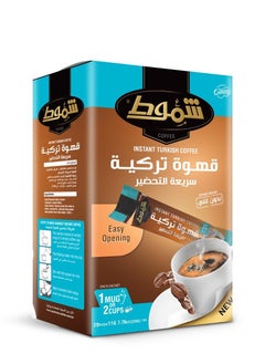 Buy Shammout Turkish Instant Coffee 20-Sachets 220g in UAE