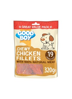 Buy Goodboy Chewy Chicken Fillets Value Pack 320G in UAE