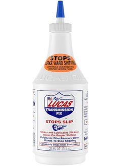 اشتري Lucas Oil Transmission Fix, 710ml - 40009 في السعودية