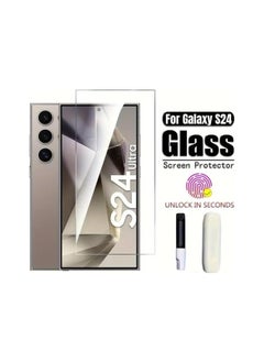 اشتري شاشة UV Samsung Galaxy S24 Ultra UV Glass، حواف منحنية ثلاثية الأبعاد، غطاء كامل، واقي شاشة من الزجاج المقسى، تغطية كاملة من الحافة إلى الحافة، مضادة للخدش، زجاج مضاد للتلطخ في مصر