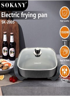 Buy Multi Function Electric Frying Pan in UAE