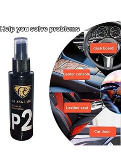 Buy P2 spray to renew plastic and luxury car parts and an antioxidant in Egypt