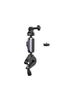 اشتري Pgytech CapLock Action Camera Handlebar Mount في الامارات