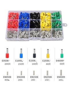 Buy 1640pcs Cable Wire Crimping Plier Tool Multicolour in Saudi Arabia